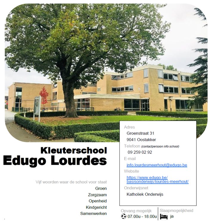 VKS Edugo Lourdes